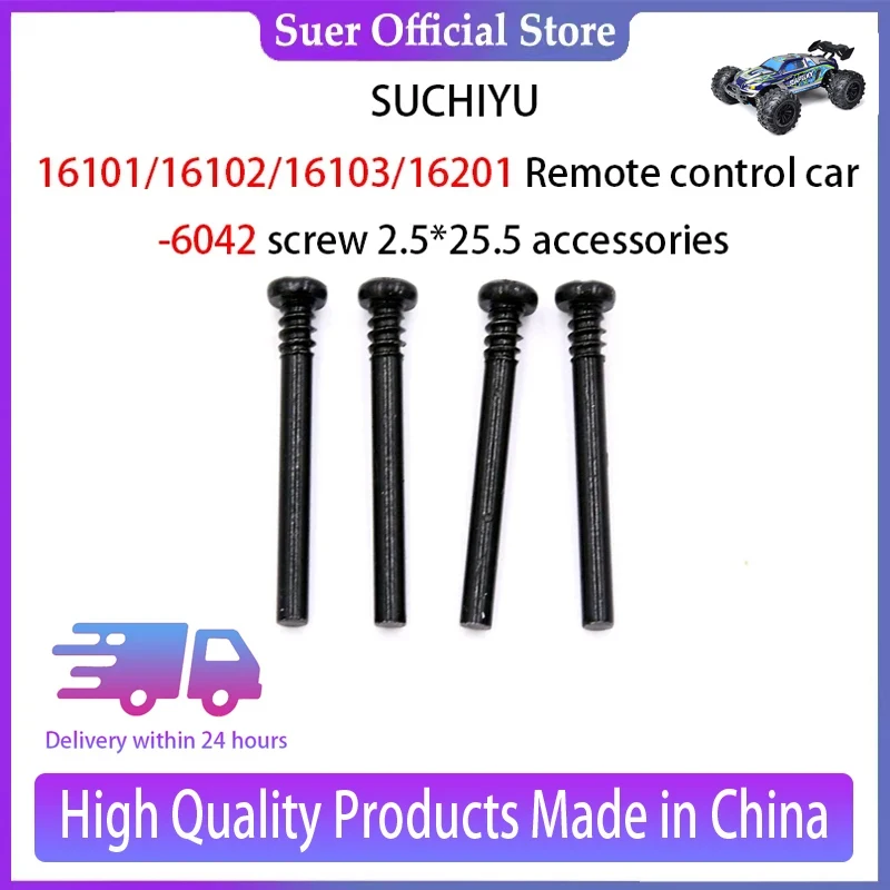 

SCY 16101/16102/16103/16201 Remote Control Car -6042 Screw 2.5*25.5 Accessories