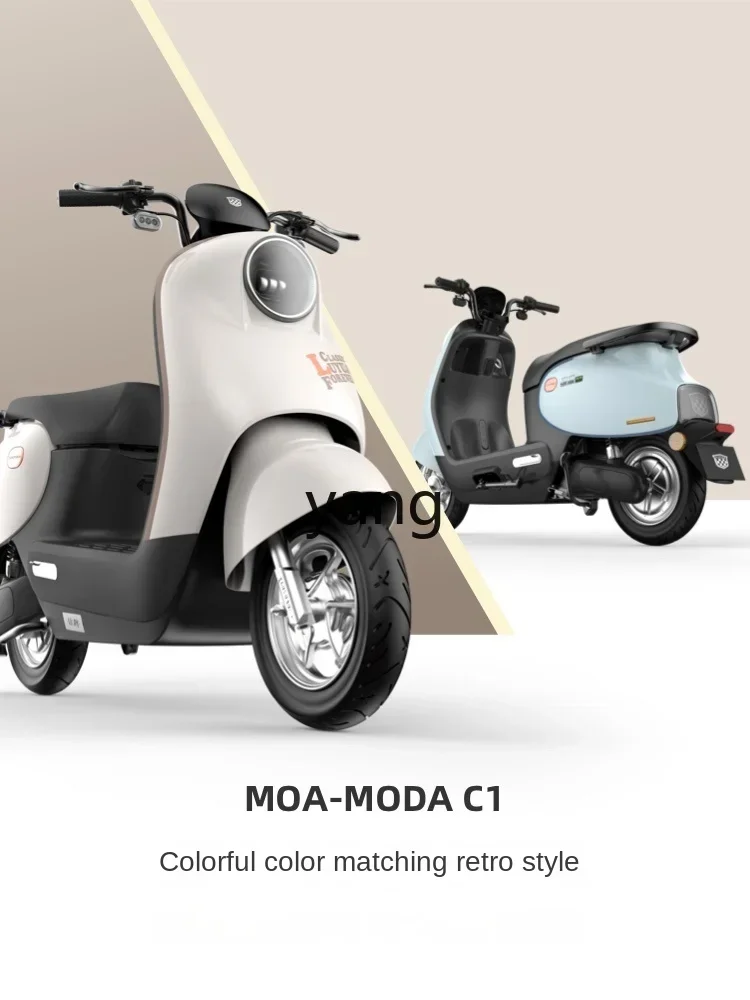 CX long-endurance electric motorcycle men's and women's high-speed long-distance running battery car