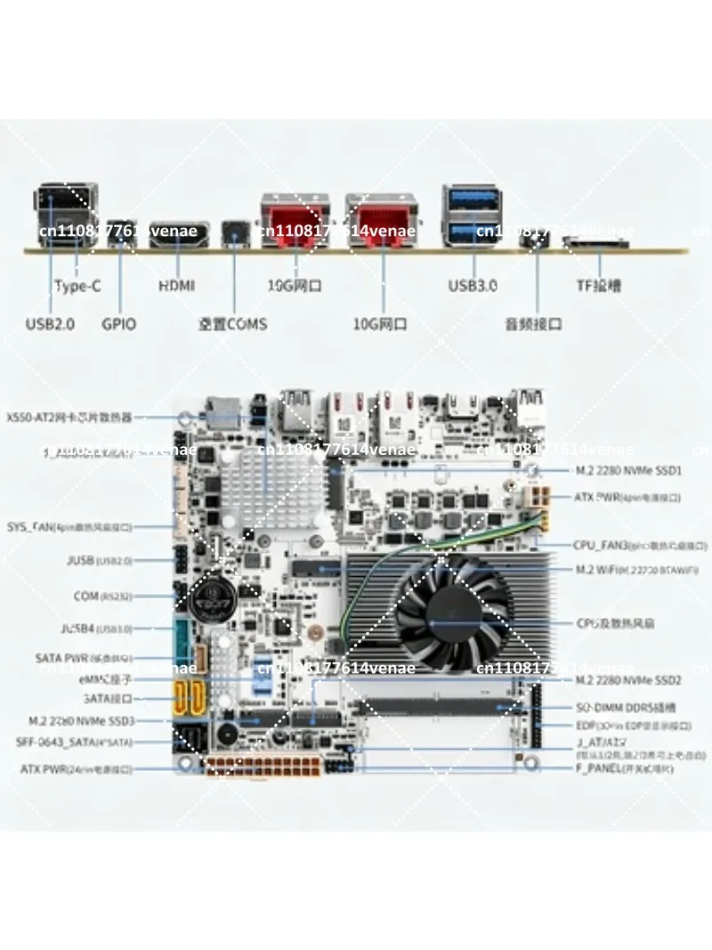 NAS Motherboard 8-Bay with N100 N150 N305 N355 CPU 10GbE SATA Ports for Home Server Mini-ITX view 2