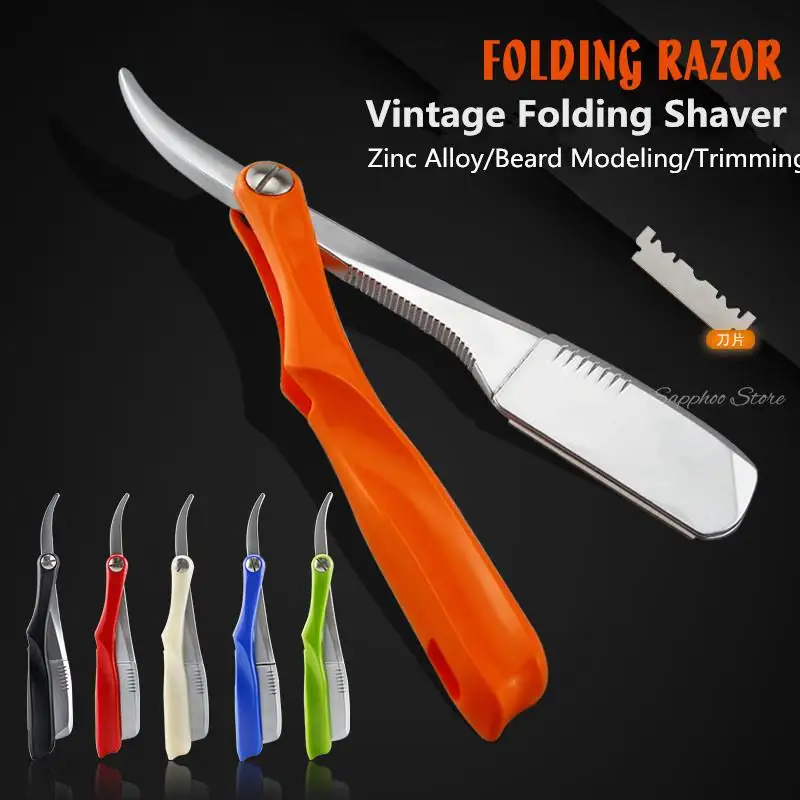 Men Shaving Barber Tools Manual Blade Razor Shaving Head Stainless Steel Scraper Vintage Folding 74 Knife Holder FREE CASE G1105