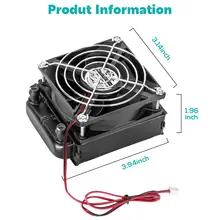 80mm Water Cooling Radiator with Fan #4