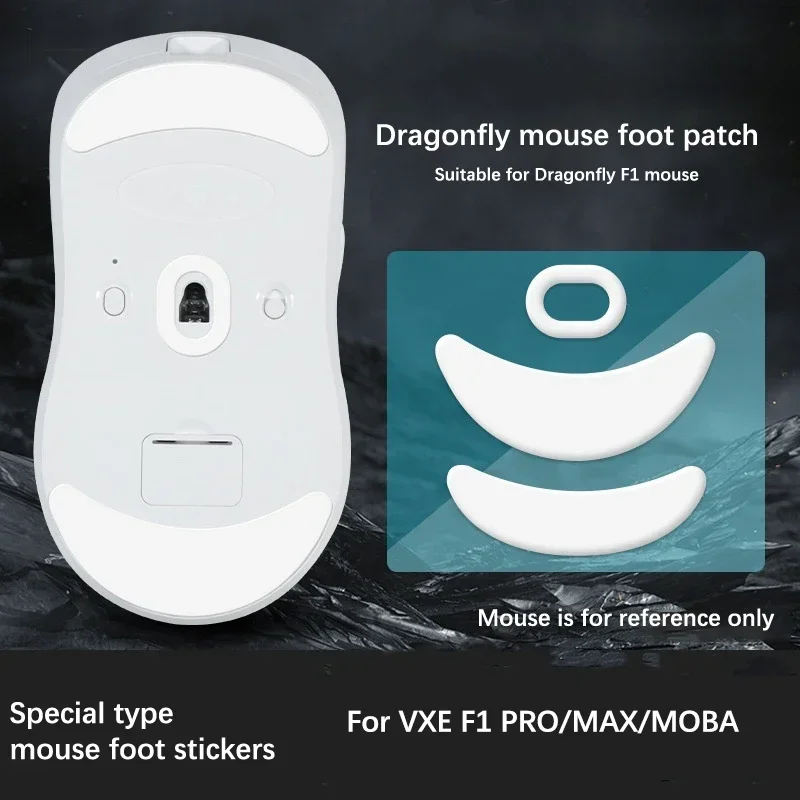 For VXE Dragonfly R1/R1 SE/Pro/MAX Gaming Mouse， 1 Set Ultra Smooth Mouse Foot Sticker E-Sport Replacement Accessory