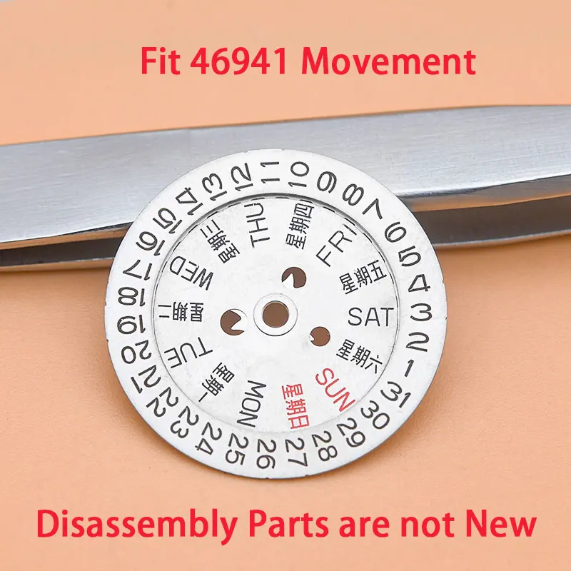 

46941 46943 Movement Calendar Stickers Week Date Day Wheel Disc Fit for Oriental Double Lion Watch Aftermarket Replace Parts