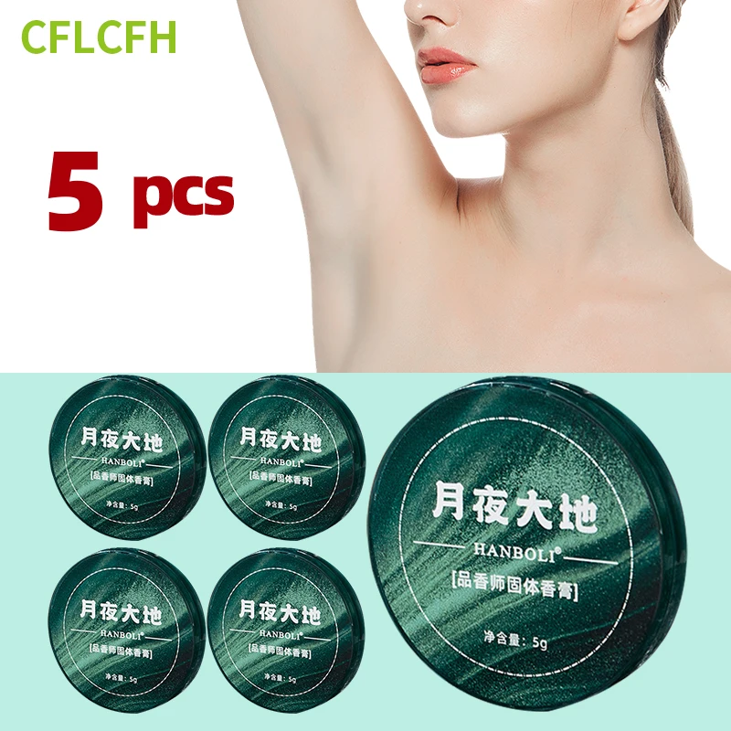 5Pcs Underarm Odor Cream Body Odor Removal Deodorant Underarm Absorb Sweat Bad Smell Armpit Deodorizer Men Women Skin Care