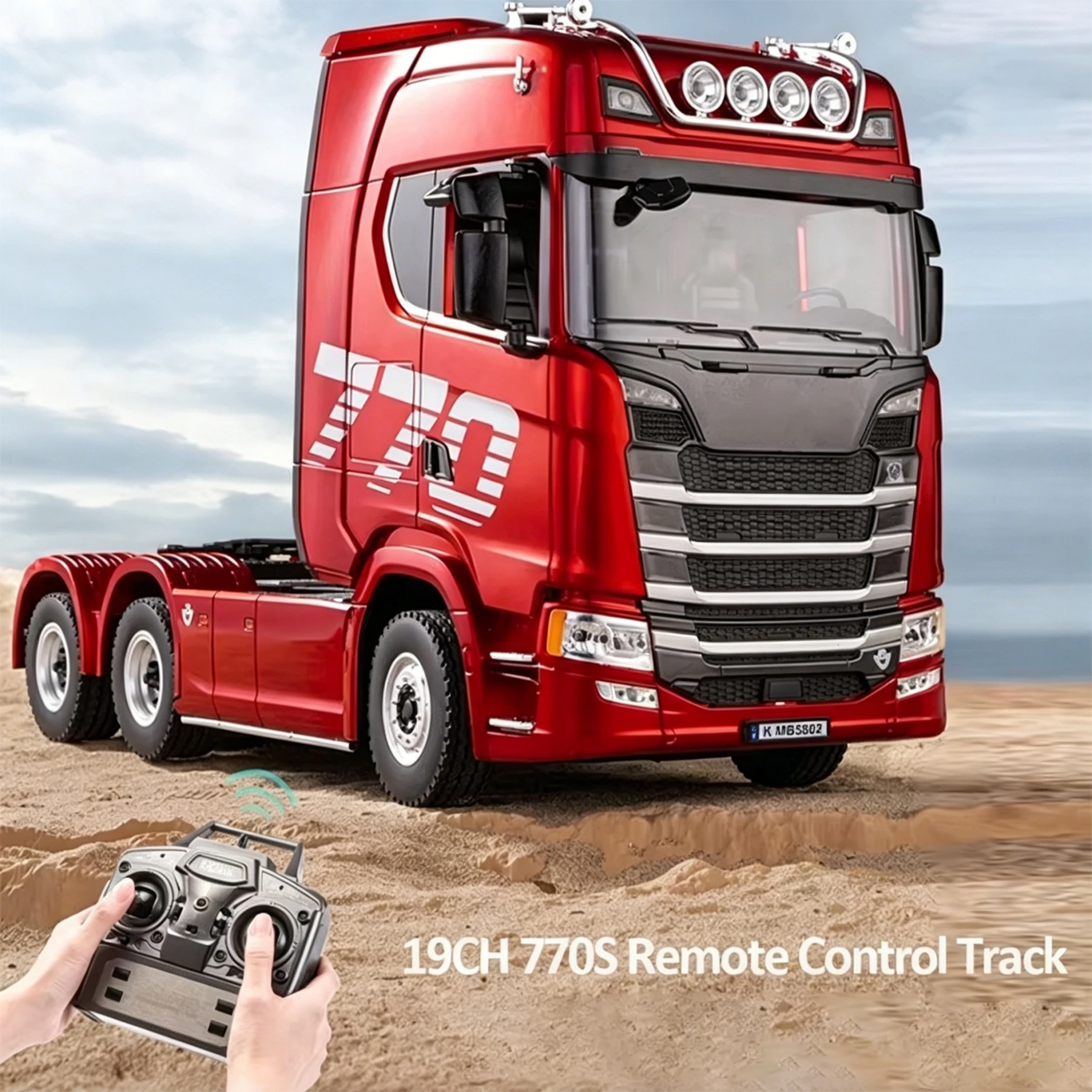 HUINA 1501 RC  Alloy Tractor 19CH 2.4G Remote Control  Trailer Truck Engineering Vehicle with Light Sound Boy Christmas Gifts