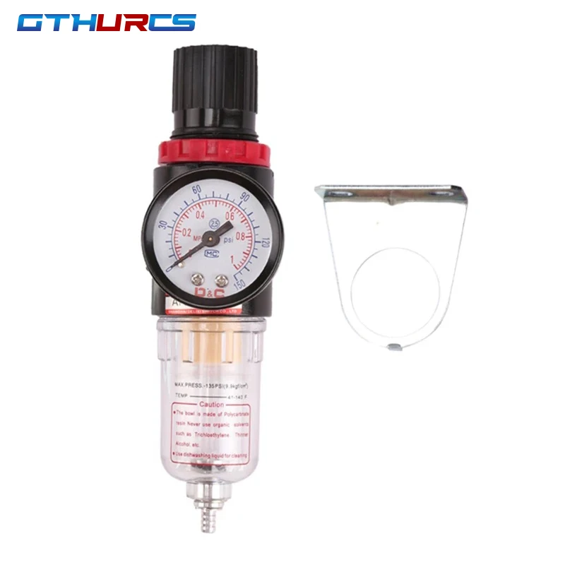 AFR-2000 1/4 Pneumatic Filter AFR2000 Filter Regulator Air Treatment Unit Pressure Switches Gauge For Compressor with Fitting