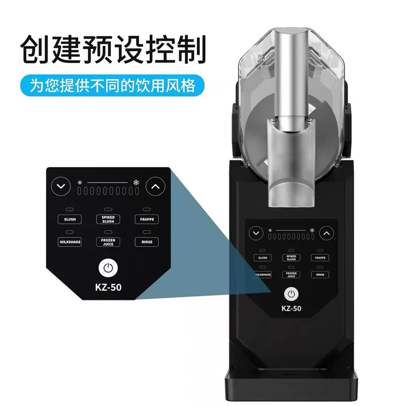 Milk Shake Ice Home… - image