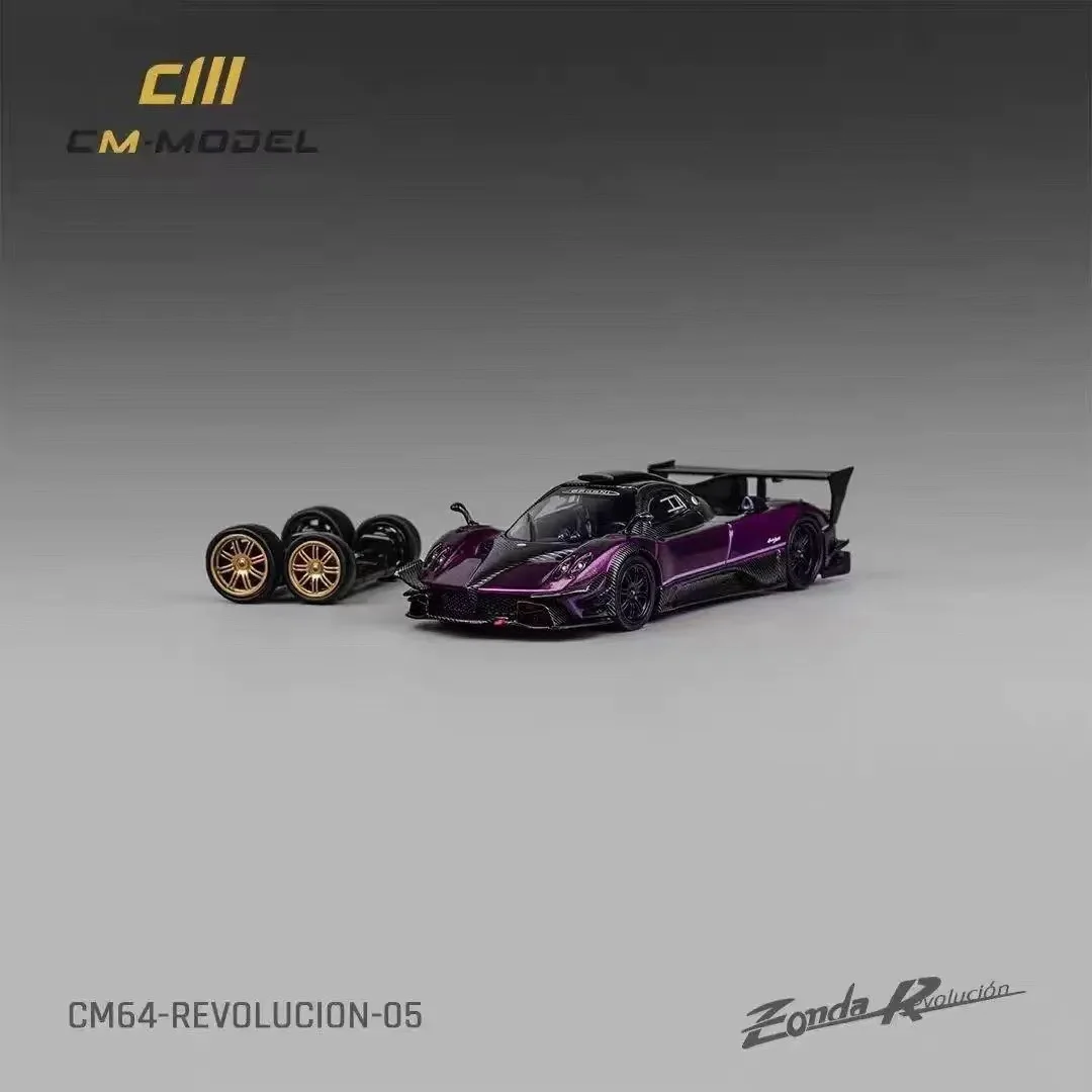 

Модель CM 1:64 Pagani Zonda REV Модель автомобиля из фиолетового сплава - двойные колеса - в наличии