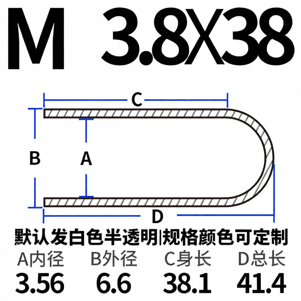 Silicone Masking Sleeve High Temp Resistant Rubber Pipe End Cap Industrial Screw Thread Protection Painting Coating Dust Proof F