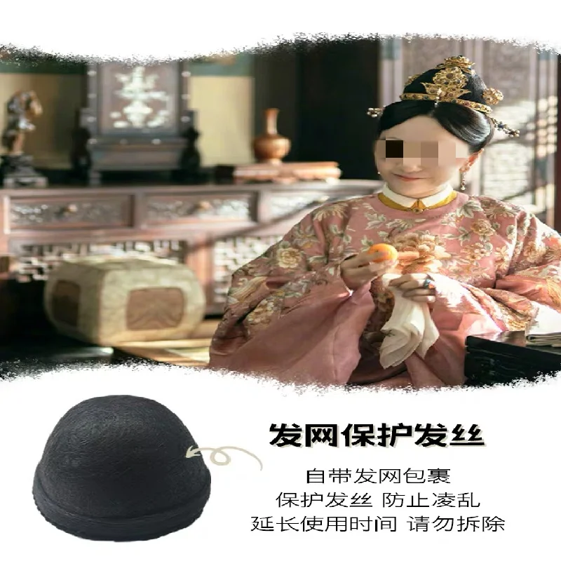 New Synthetic Hanfu Ancient Costume Chinese Ancient Synthetic Wig Chignon Princess Hair Bun Cosplay Wig For Women