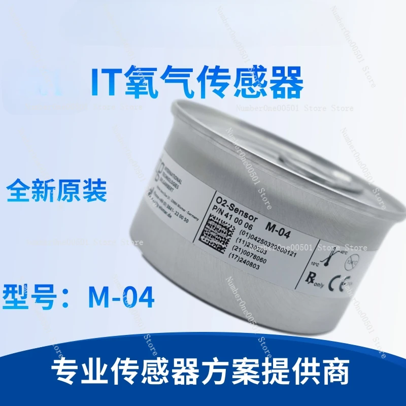 

OOM202 Датчик кислорода Кислородный элемент PB840 PB760 M-04