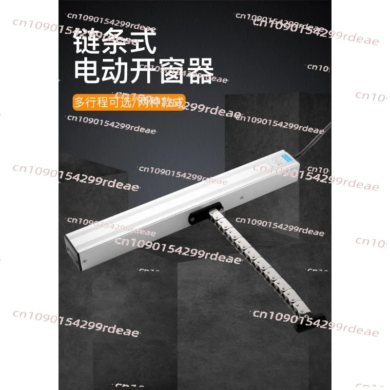 Intelligent electric window opener with rain feeling and chain sunroof controller