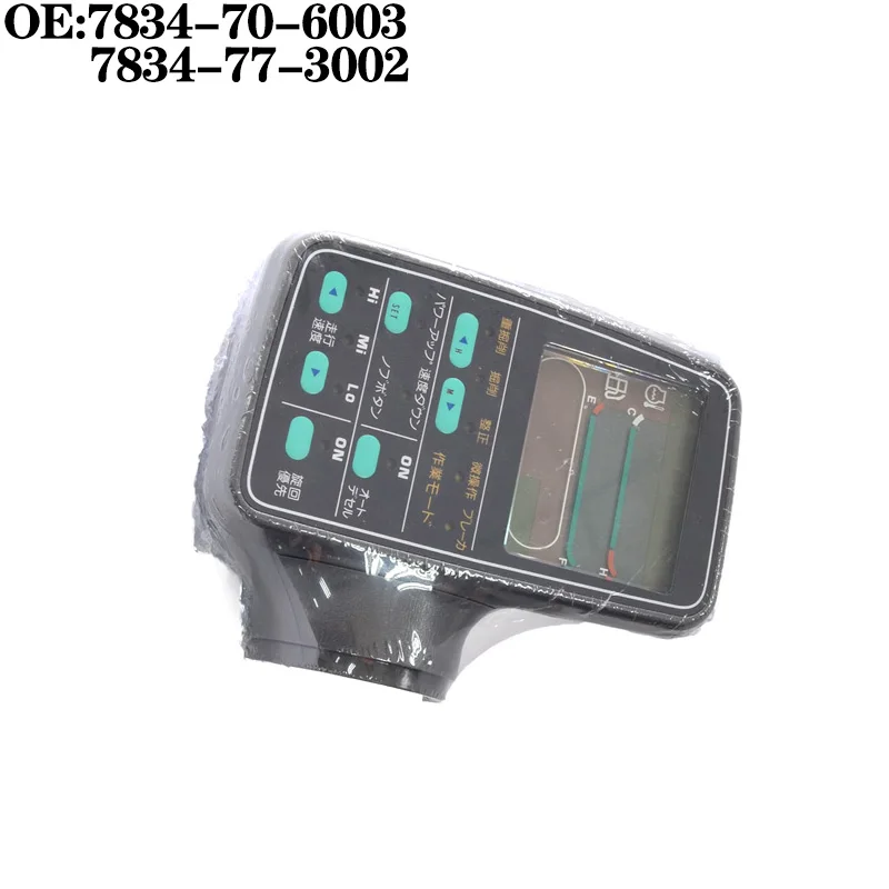 Excavator construction machinery parts suitable for Komatsu PC200-6/6D95 small head display OE: 7834-70-6003/7834-77-3002