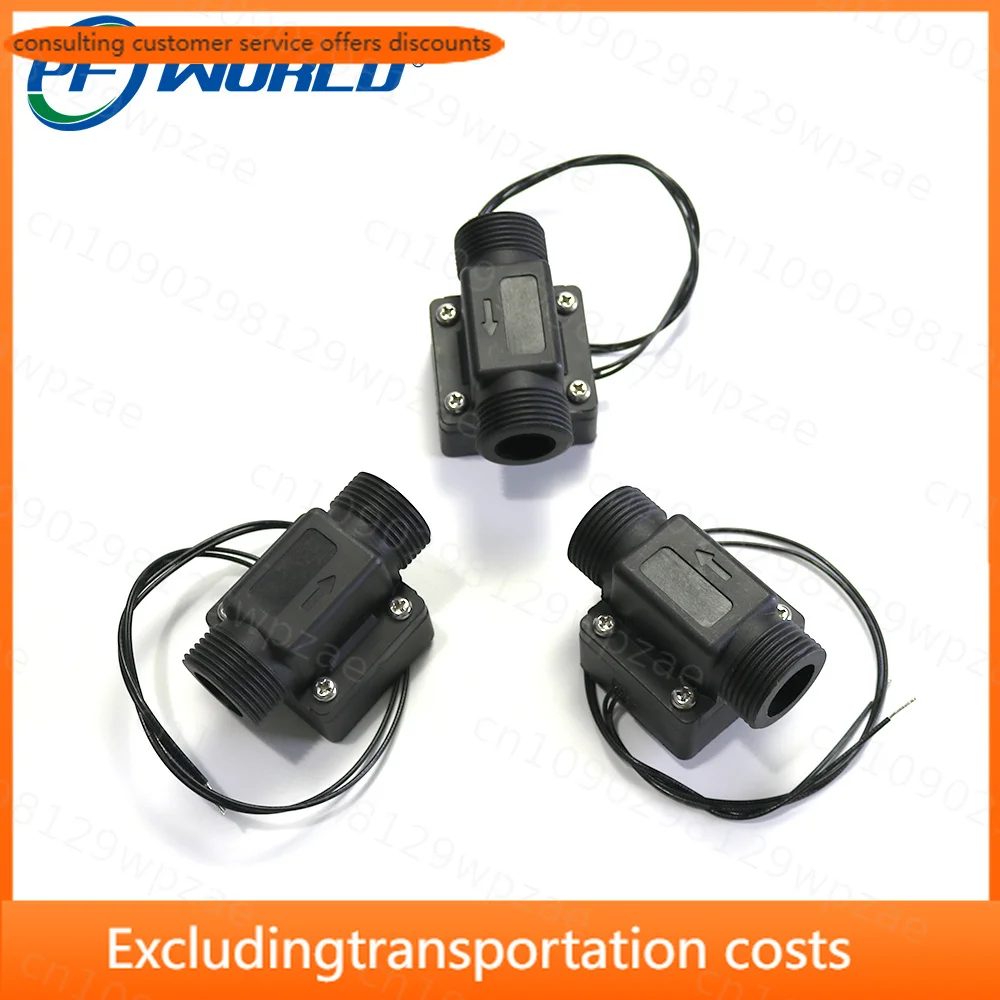 Perfect High Precision Flow Sensor Trimmer Water Meter Switches