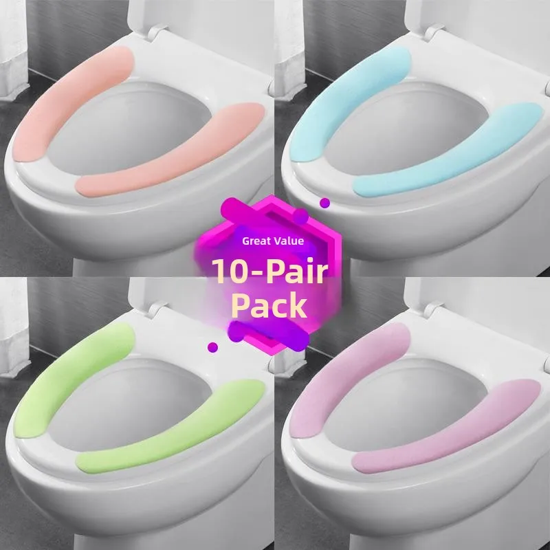 粘着式便座クッション家庭用四季通用トイレリングパッド夏用トイレマットトイレカバーパッド