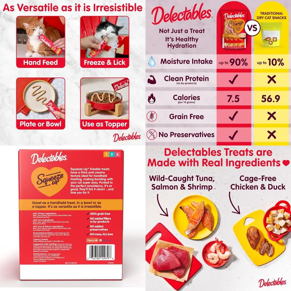 

Набор кормов для кошек Creamy Cat Treats, беззерновой, без добавок, тубы по 0,5 унции, всего 72 штуки