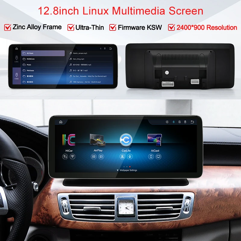 STWEI 2026 New Slim Screens Linux System 12.8inch 2400X900 Resolution For Mercedes-Benz CLS W218 Wireless CarPlay Auto