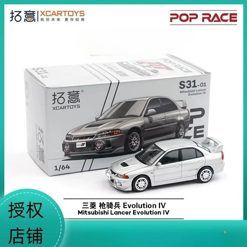 

XCARTOYS POPRACE 1:64 Mitsubishi Lancer EVO IV Silver Alloy Rubber Tire Car Model S31-01 Car model collection ornaments