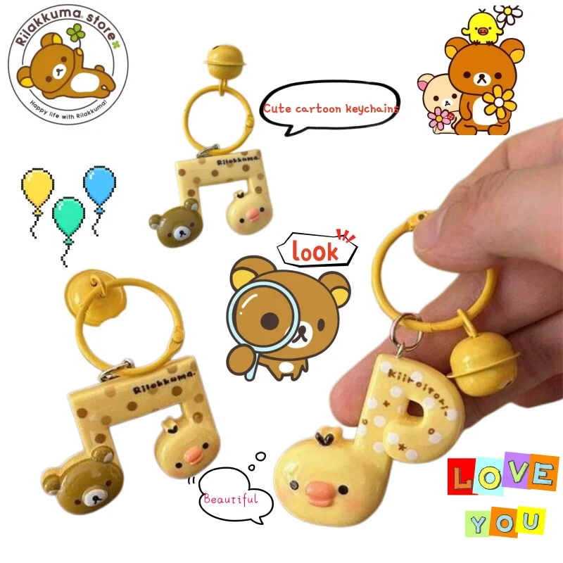 Fun Music Rilakkuma Bell Pendant Cute Cartoon Animation Peripheral Musical Bear Keychain Ring Backpack Accessories Gift Toys