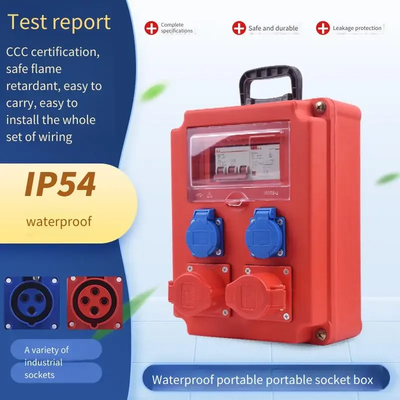 Portable Construction Site Power Distribution Box 220V Mobile 5-Hole Socket with Leakage Protection Temporary Strong Box for Sit
