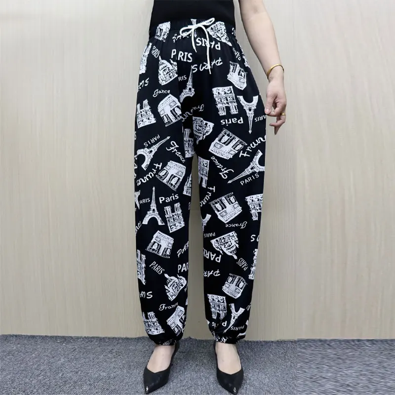 Summer Thin Loose Bloomers Trousers Female Clothing Casual Printed High Waist Elastic Stylish Drawstring Commute Vintage Pants