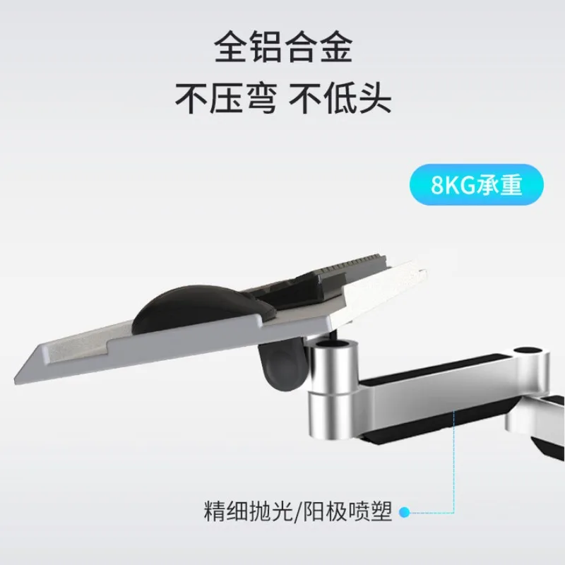 المعدات الصناعية لحامل لوحة المفاتيح المثبتة على الحائط