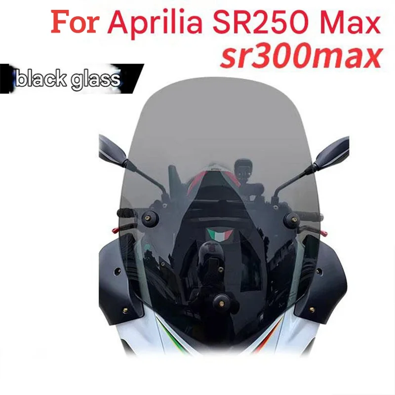 For Aprilia SR Max 250/SR Max 300 Replacement accessories: black smoke-gray front windshield panel Clear view