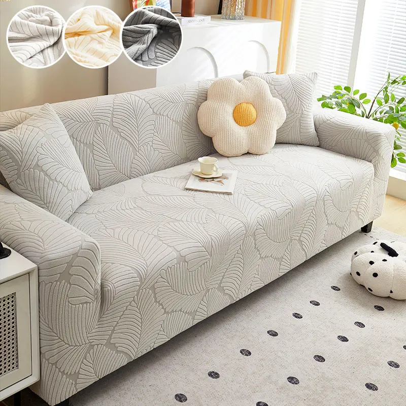 1PC-Four season universal sofa cover suitable for pet raising families, breathable, elastic, and machine washable sofa cover