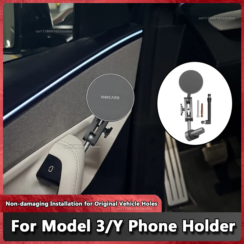 Metal Magnetic Car Phone Holder For Tesla Model 3 Highland Juniper Model Y Anti-Shake Side Mount Bracket Car Accessories