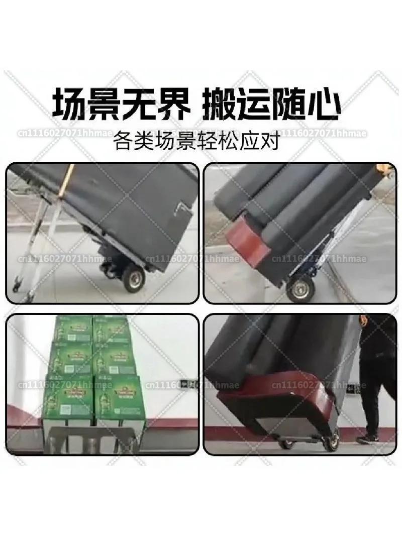 Electric Climbing Machine Fully Automatic Up and Down Stairs Artifact Home Appliances Building Materials Truck