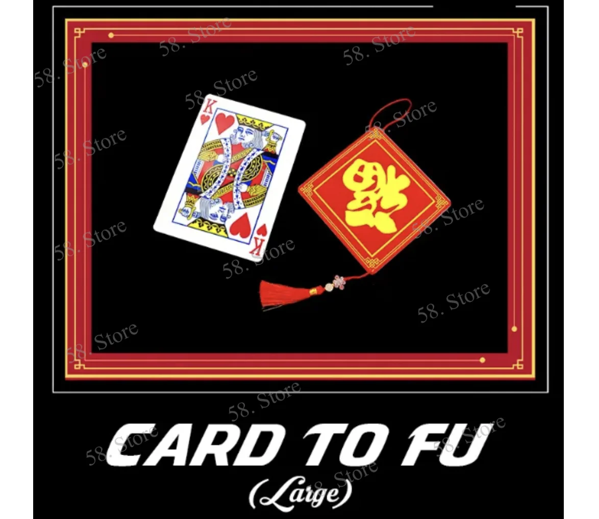 

Фу К Билла на 52 фокусов (Загрузка в магазине 58, магазин)