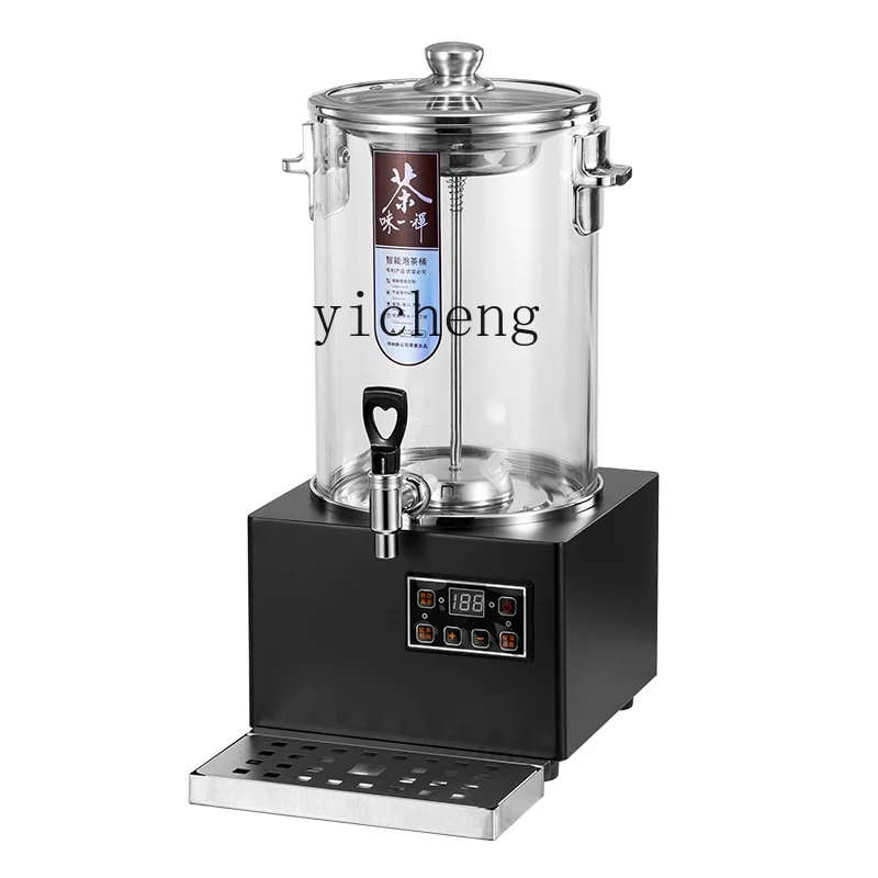 

ZF Boiling Bucket Hanging Pear Soup Machine Fried Traditional Chinese Medicine Cooking Machine Tea Bucket