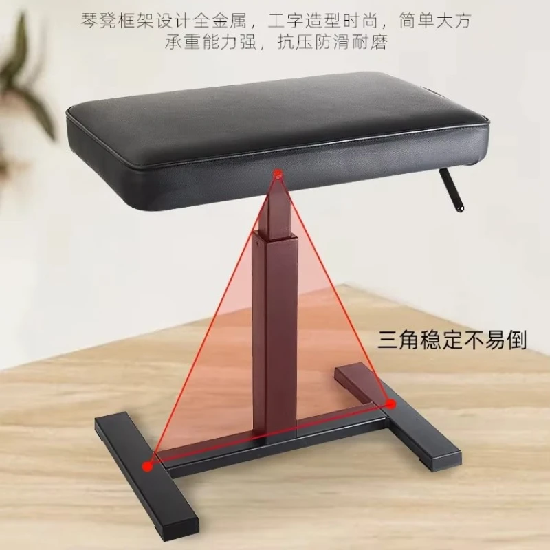 yjq  Hydraulic Piano Stool Adjustable Adjustable Guzheng Electronic Piano Bench Children's Dedicated Single Playing Piano Chair