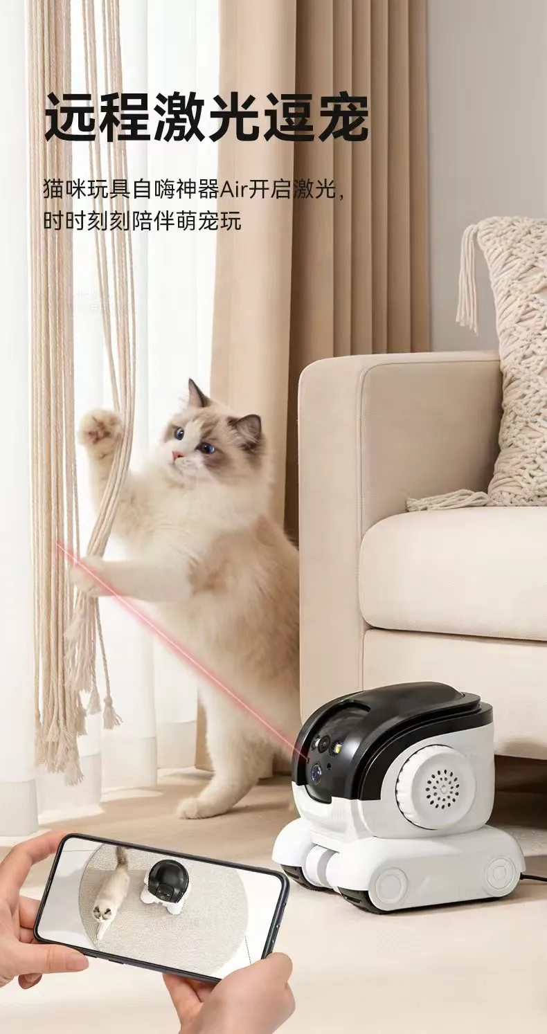Pet monitoring robot can move indoor mobile phone remote without network wireless photography plug-in camera