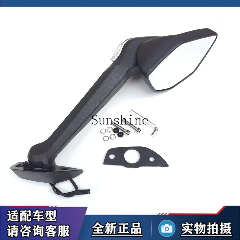 Adequado para espelho retrovisor Chunfeng 450SR CF450SR/45SRS refletores esquerdo e direito