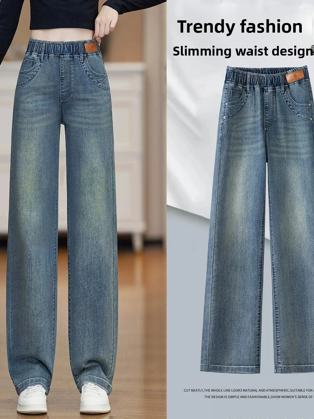 High Waist Straight Leg Jeans Women's Elastic Waist Wide Leg Pants Autumn New Style Slim Fit plus Size Small Figure Loose Fit