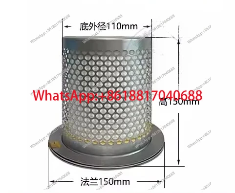 Accessories Oil filter OLA0010 (N) OLA0015 (N) 0LA0020 (N) Oil and gas separator core
