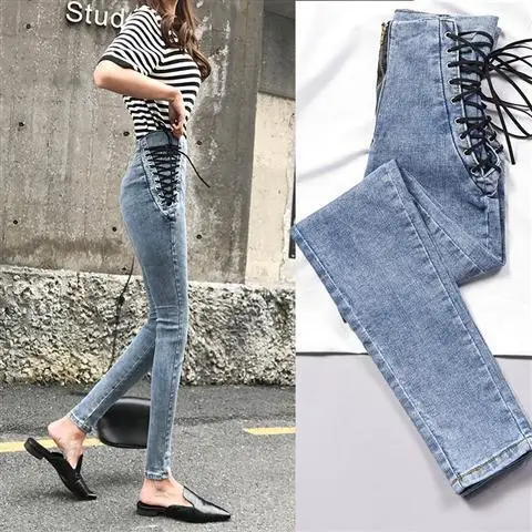 Women's Side Lace-Up Skinny Jeans High Waist Design Stylish Trendy Bottoms for Daily