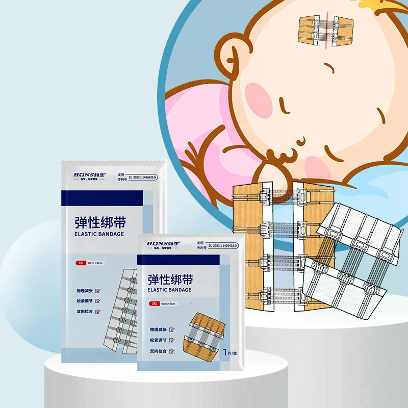 

1Pcs Band-Aid Zipper Tie Wound Closure Patch Hemostatic Patch Wound Fast Suture Zipper Band-Aid Outdoor Emergency Device