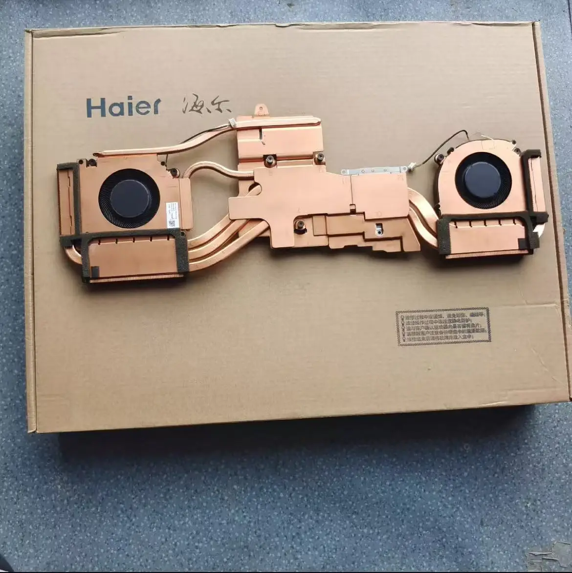 

ДЛЯ HASEE Z8 6-31-V17RN-101 вентилятор модуля охлаждения радиатора