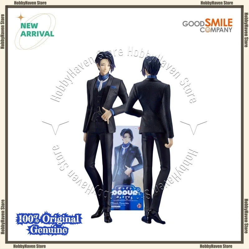 Auf Lager GSC ‌ ‌ POP UP PARADE Mikazuki Munechika: Zeremonielle Kleidung Ver. Offizielle Original-Actionfigur in Größe L als Sammlerstück und Geschenk