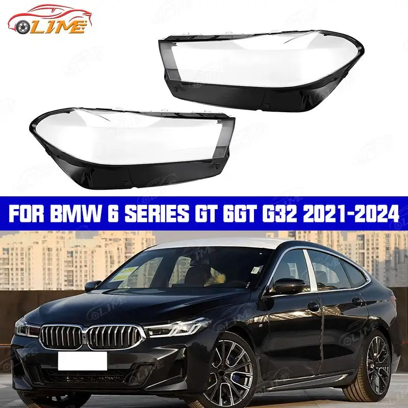 

Автомобильная фара, абажур, линза, корпус фары, подходит для BMW 6 серии GT 6GT G32 2021 2022 2023 2024