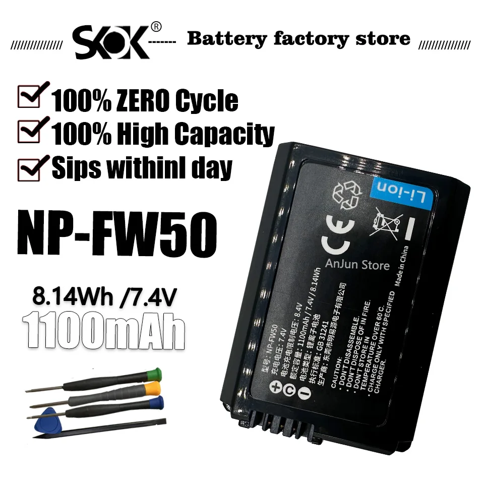 1100Mah NP-FW50 NPF… - image