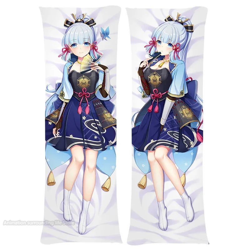 Genshin Impact Anime Cosplay Dakimakura Case Kamisato Ayaka Double-Sided Printed Moegirls Body Hugging Pillowcase Otaku Pillows