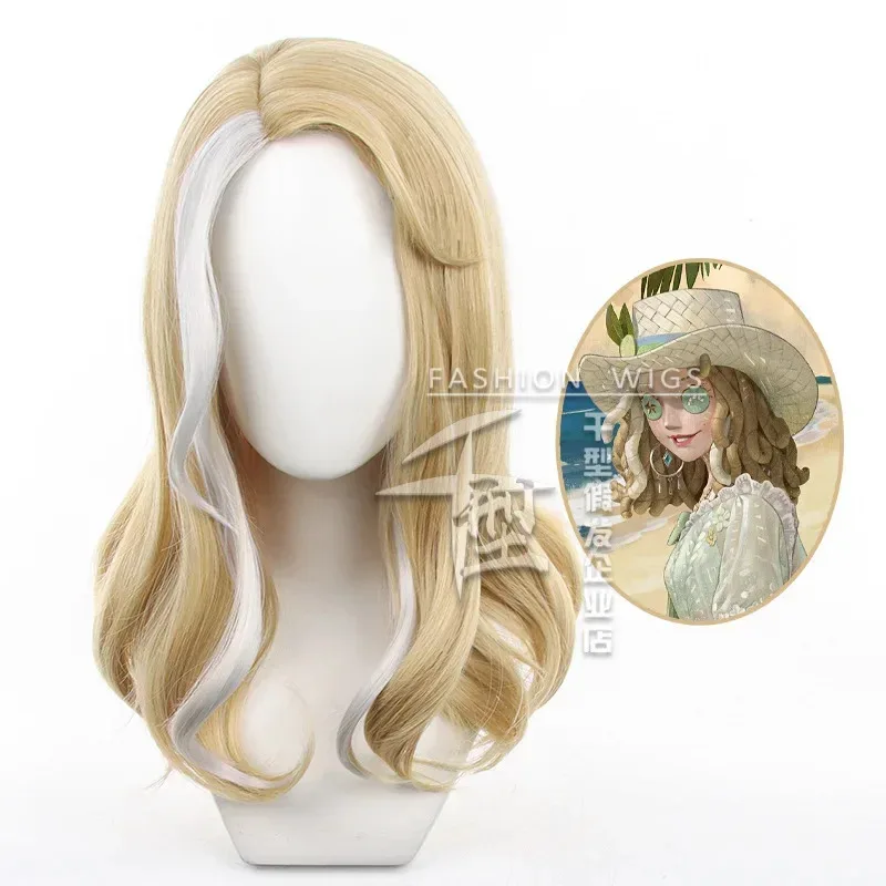 

Костюмы для косплея Game Identity V Survivor Barmaid Demi Bourbon, морская соль, макет кожи, парик для косплея, униформа, парики на Хэллоуин