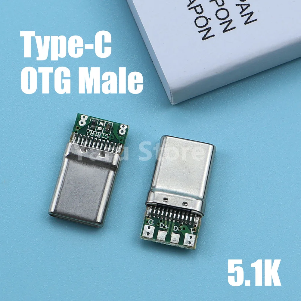 Type-C OTG Male Pull-Down 5.1K Resistor Mobile Phone Power Adapter USB External Device Plug 4 Solder Joints