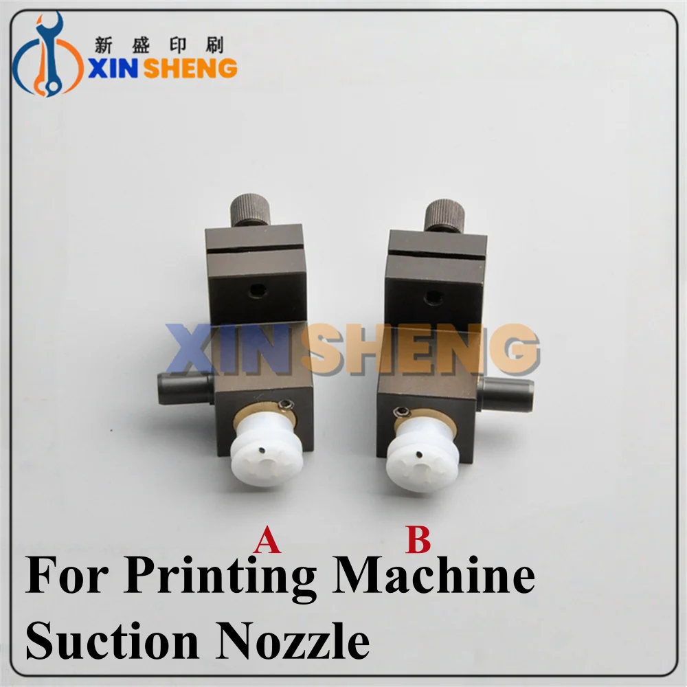 

High Quality Printing Machine Accessories Feeder Paper Suction Nozzle