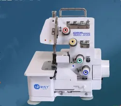 Overlock sewing machine home three thread four thread electric desktop mini overlock machine