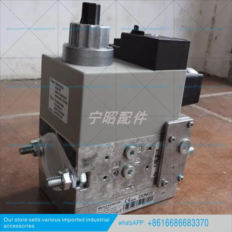 DUNGS Dongsi valve group MBDLE407 410 412 415 420 natural gas burner boiler solenoid valve