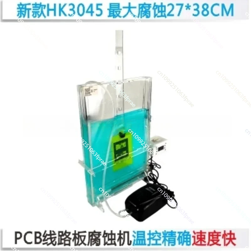 

Circuit Board Production Equipment HK2030 Etching Machine PCB Circuit Board Production Equipment Sample Etching Machine